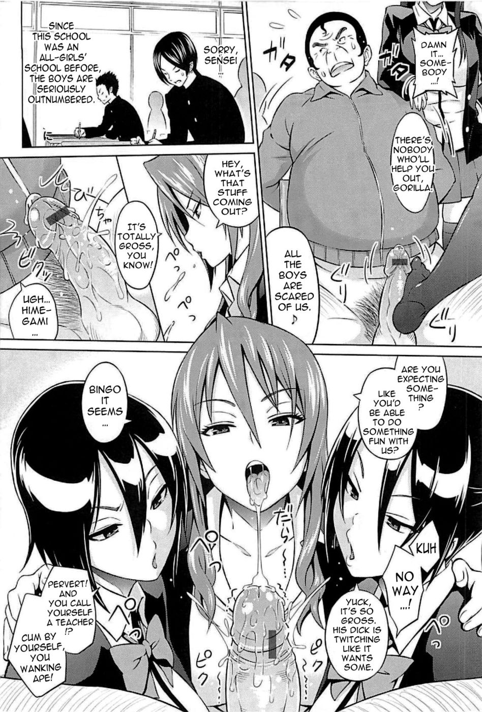 Hentai Manga Comic-Princess vs Gorilla Boss-Chapter 1-6